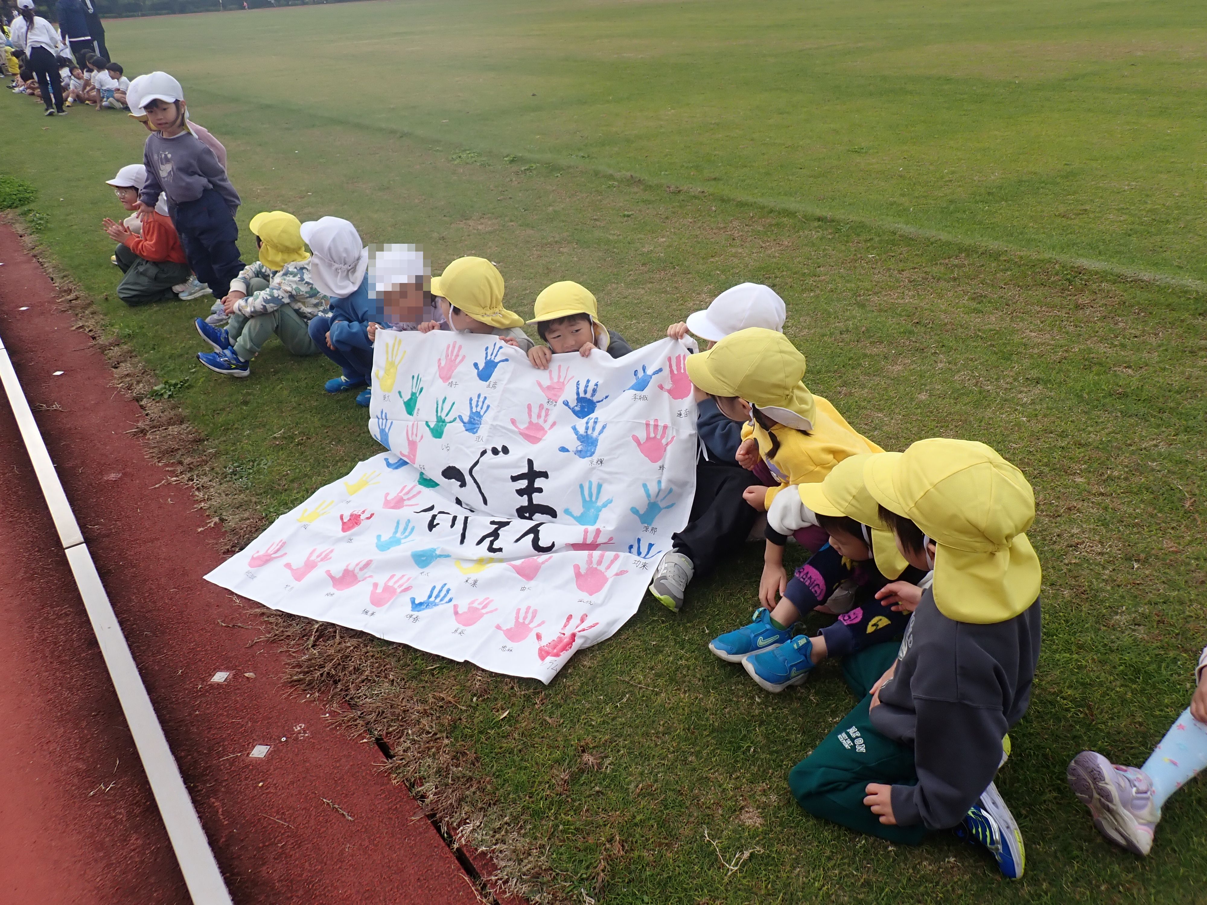 こぐま保育園　駅伝大会