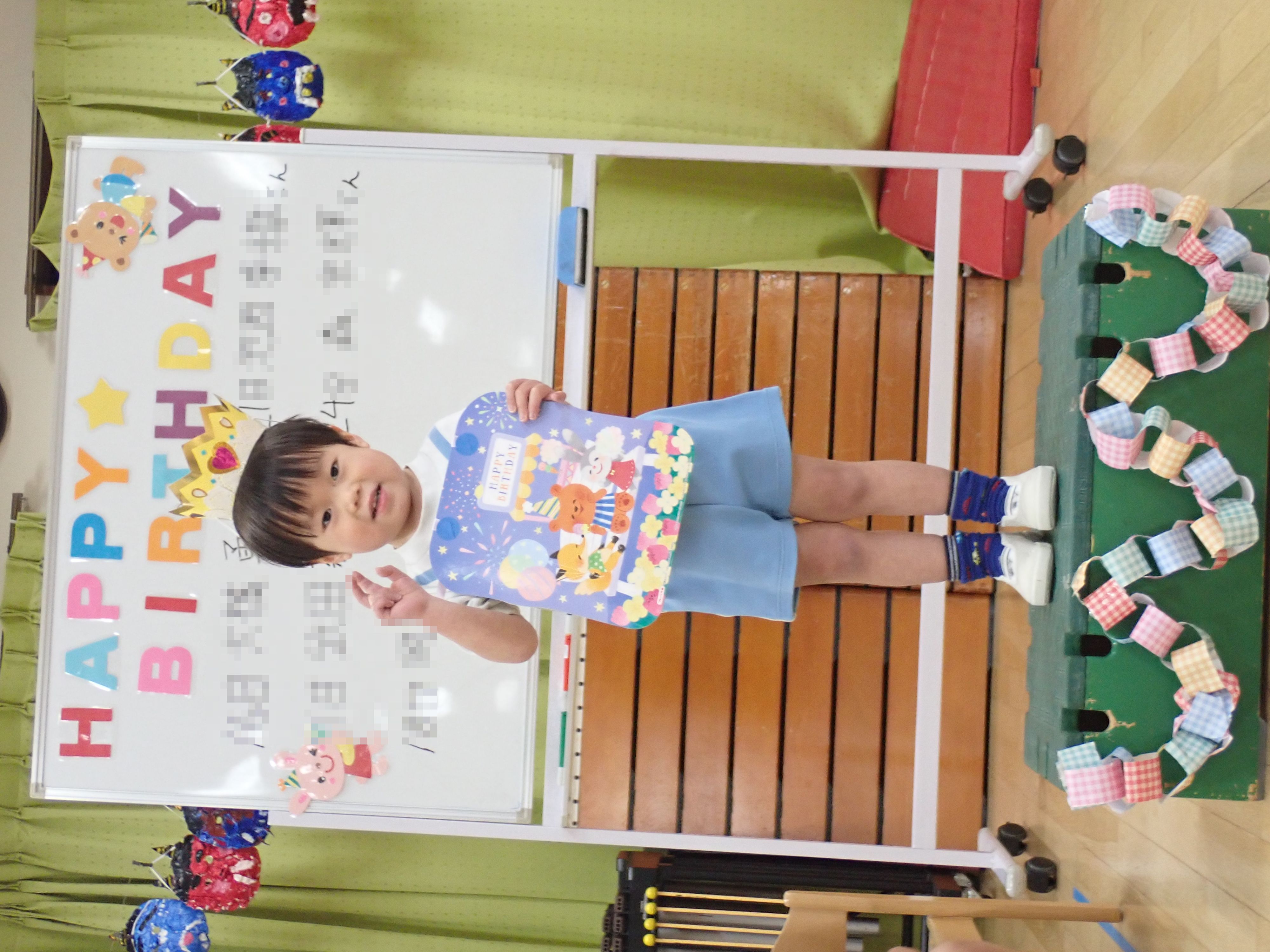 1月　お誕生日会